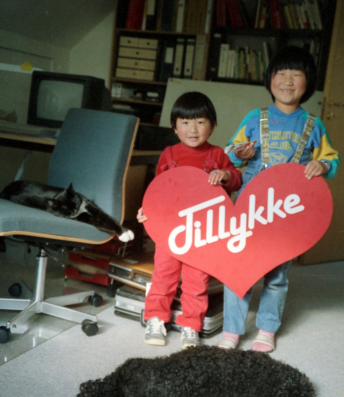 Skilte
